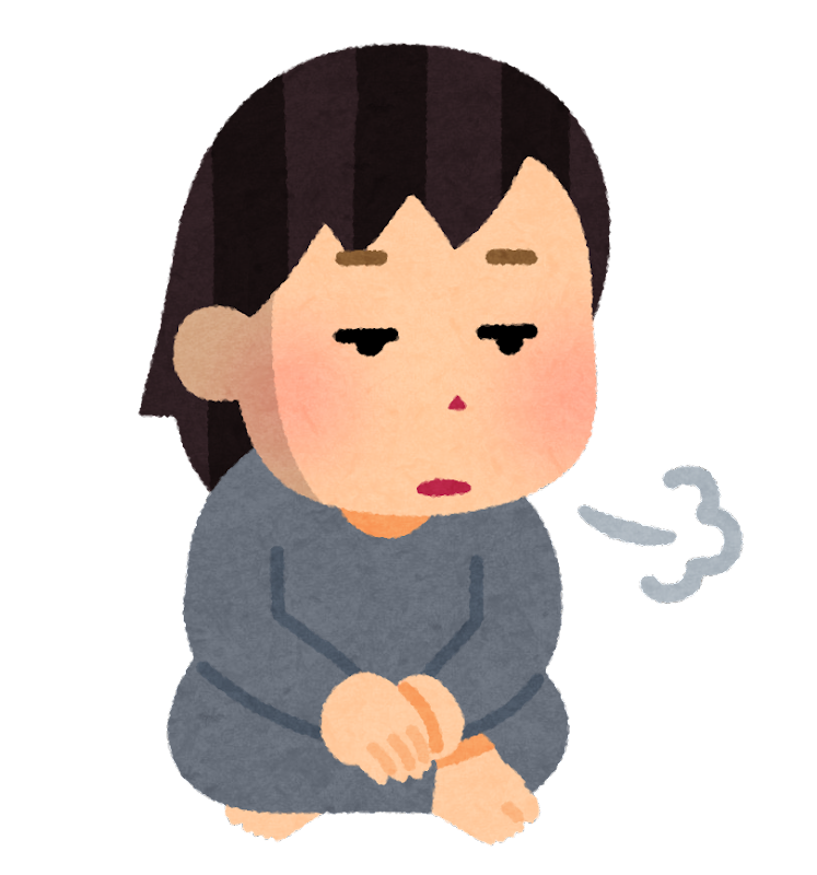 読者