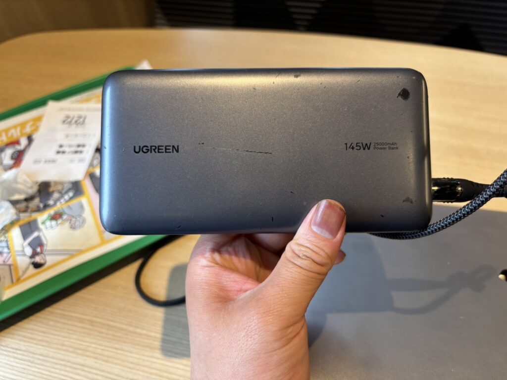 モバイルバッテリー
