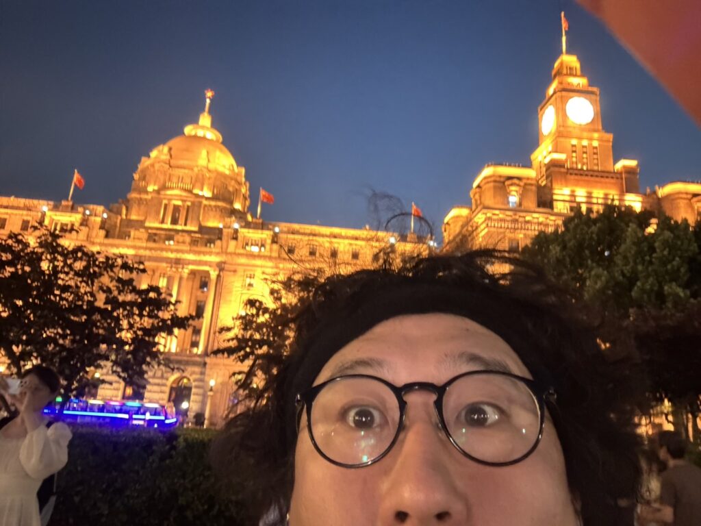 上海