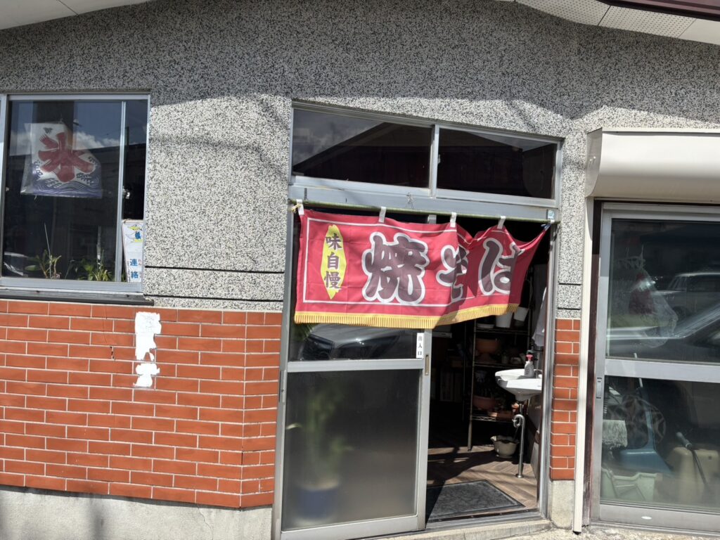 焼きそば屋